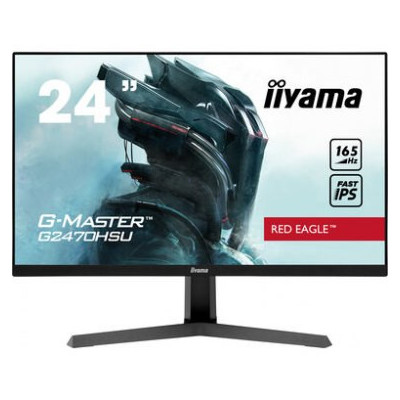 IIYAMA G2470HSU-B1